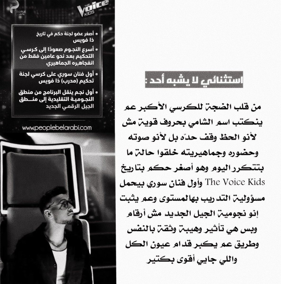 يَـ🇱🇧 tweet media