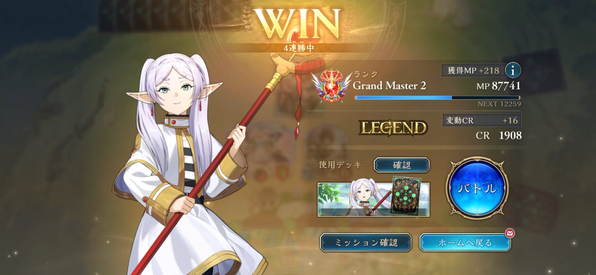 Dice-k a.k.a Dヰcヰ-k サブ垢 tweet media