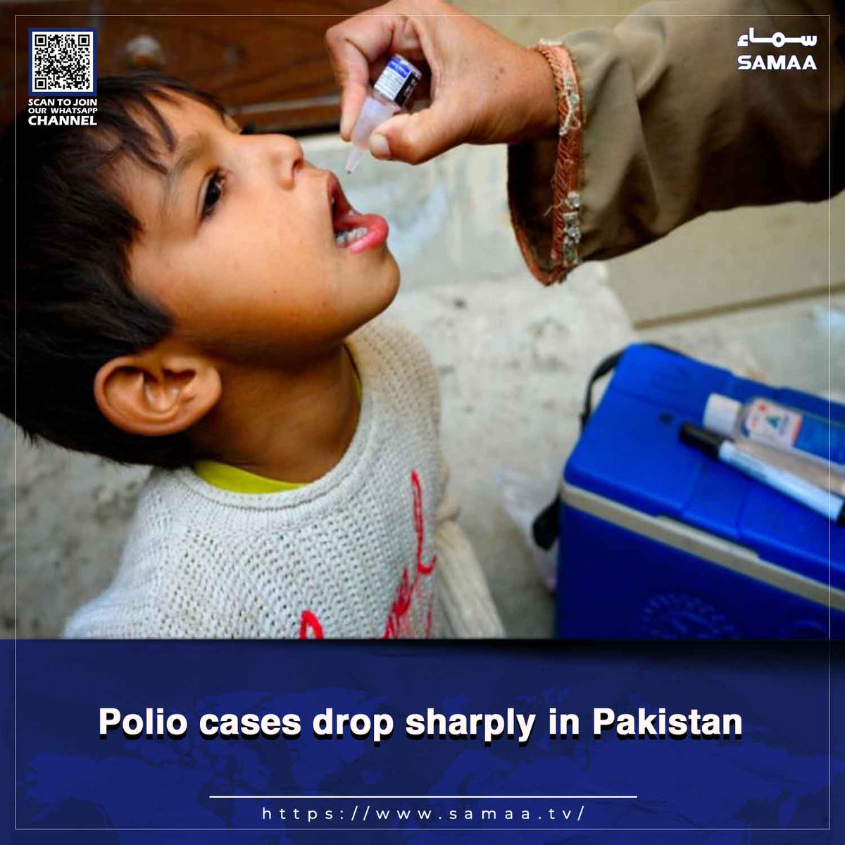 Samaa Health tweet media