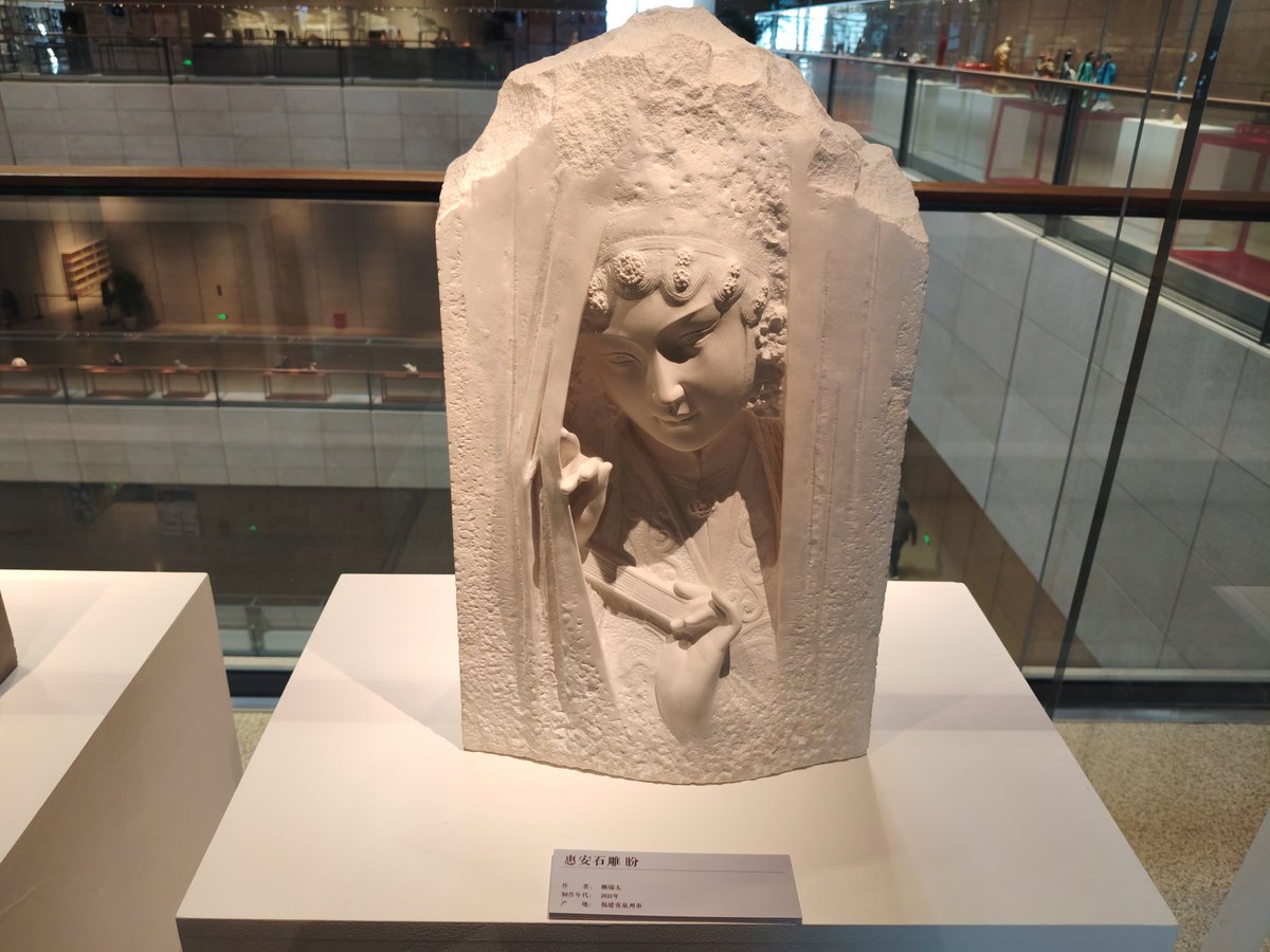 能吃是福 tweet media