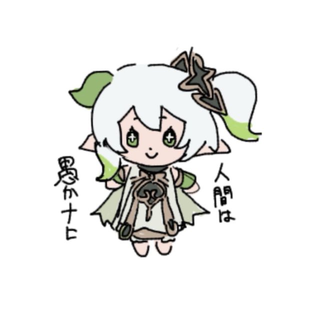 milmilk_sub's tweet photo. https://t.co/kL8AEdyzwH