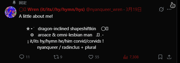 treyarch tweet media