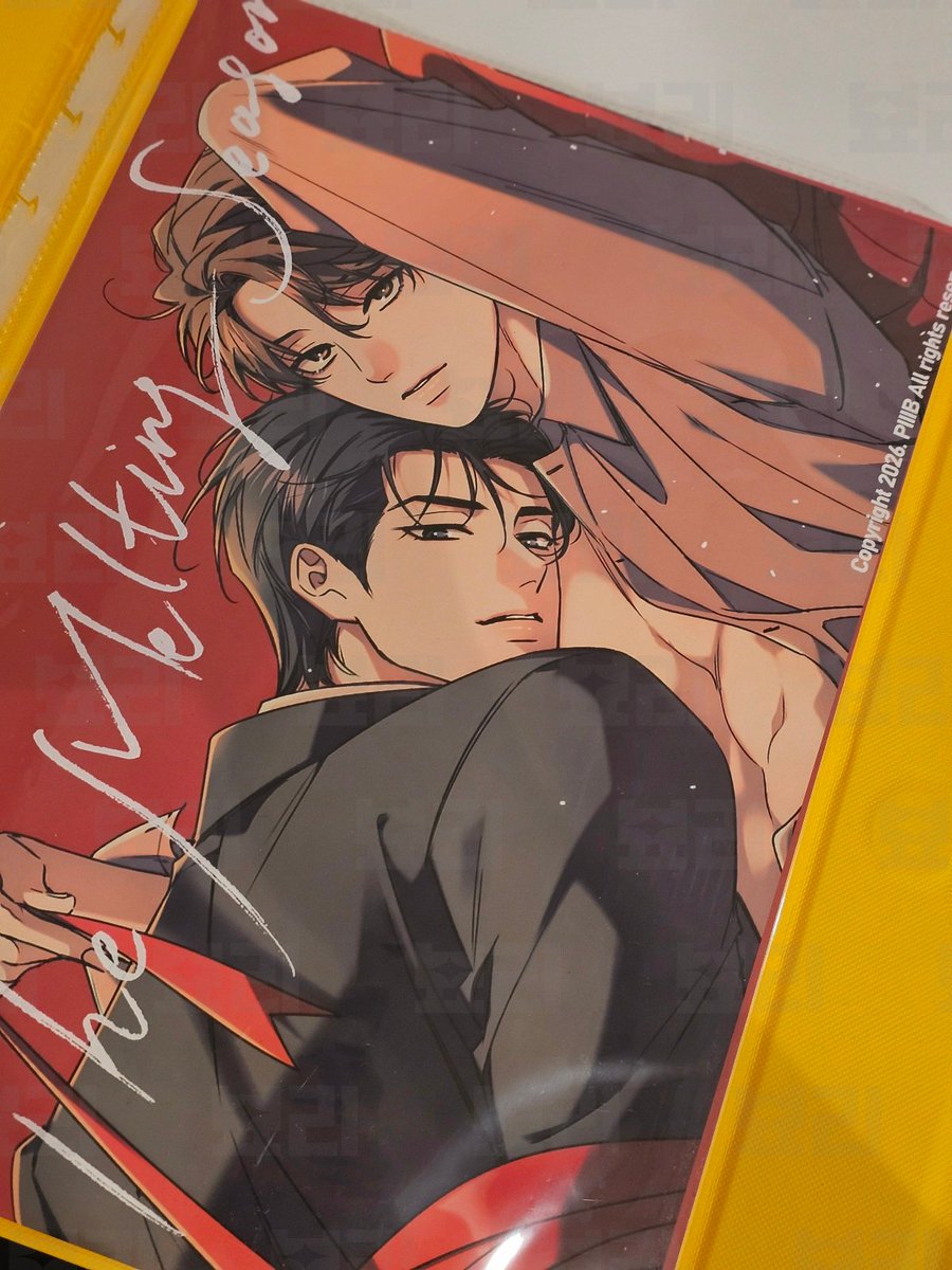 💫뵤리ᯓ⭐️ tweet media