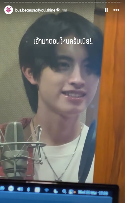 น้องเริ้ป tweet media