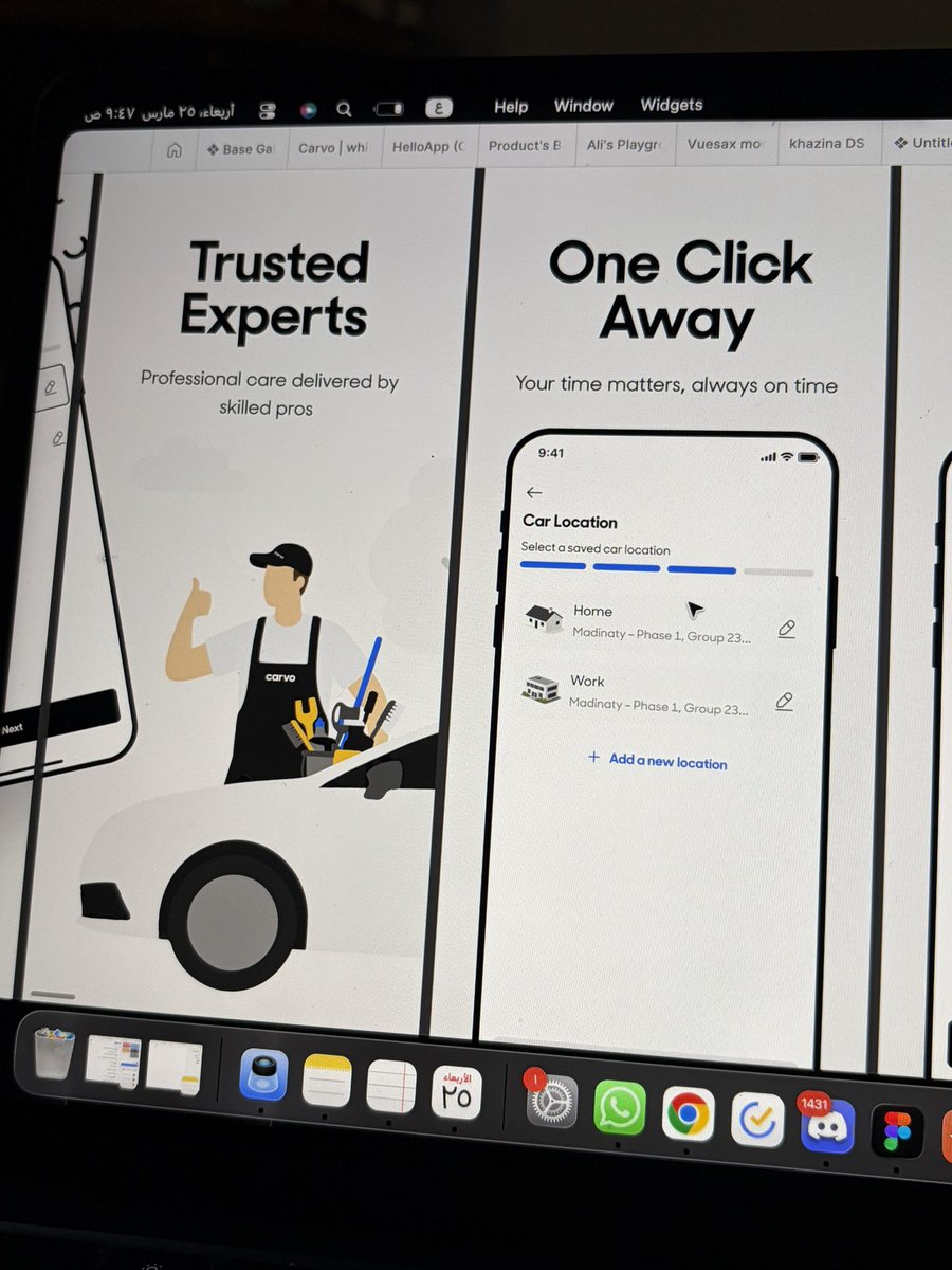 OmarLander tweet media