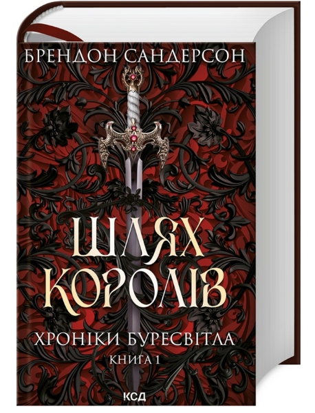 beerdanko🇺🇦 tweet media