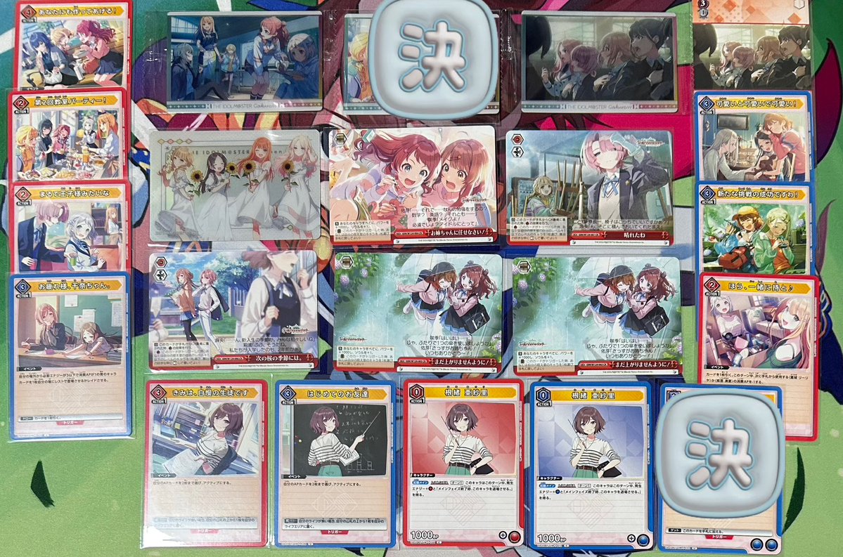 愚者 モルゥ tweet media