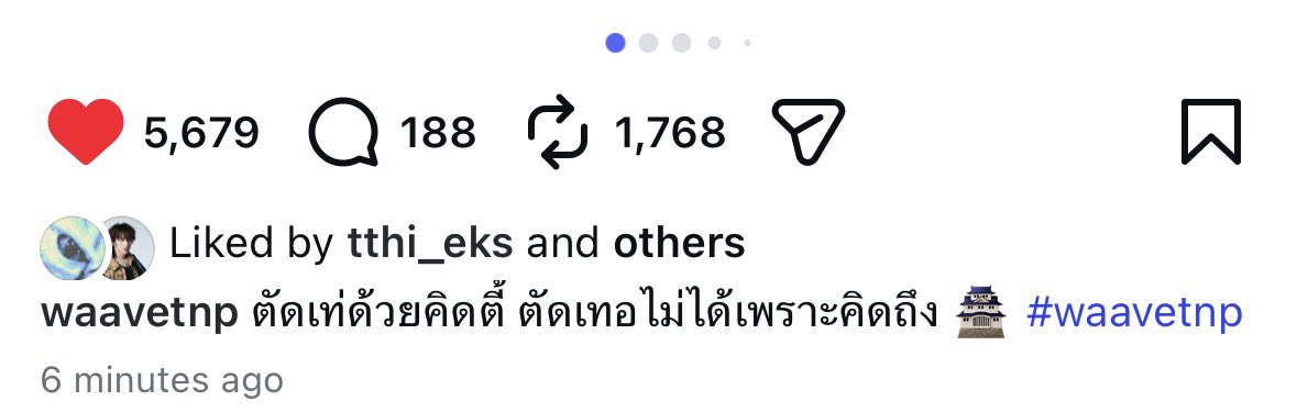 babe ✴︎ ryn tweet media