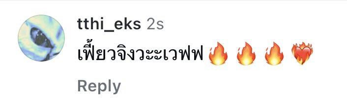 babe ✴︎ ryn tweet media