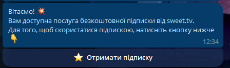 Володар тепла у твоїй Хаті 🇺🇦🏳️‍🌈🇺🇸🇮🇱 tweet media