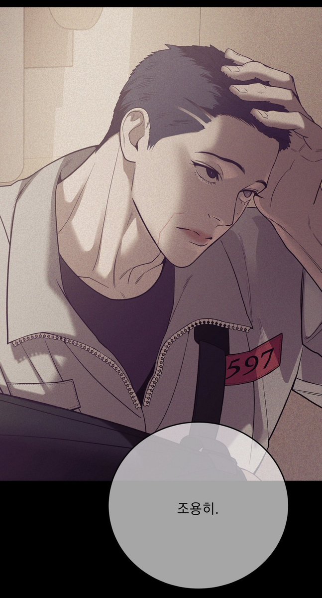 🎗️Serine🌹 tweet media