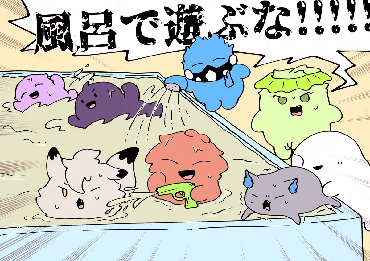 まーろろ tweet media