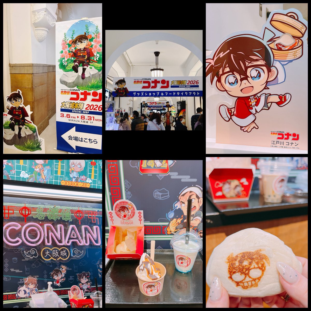 ぴん🐻 tweet media