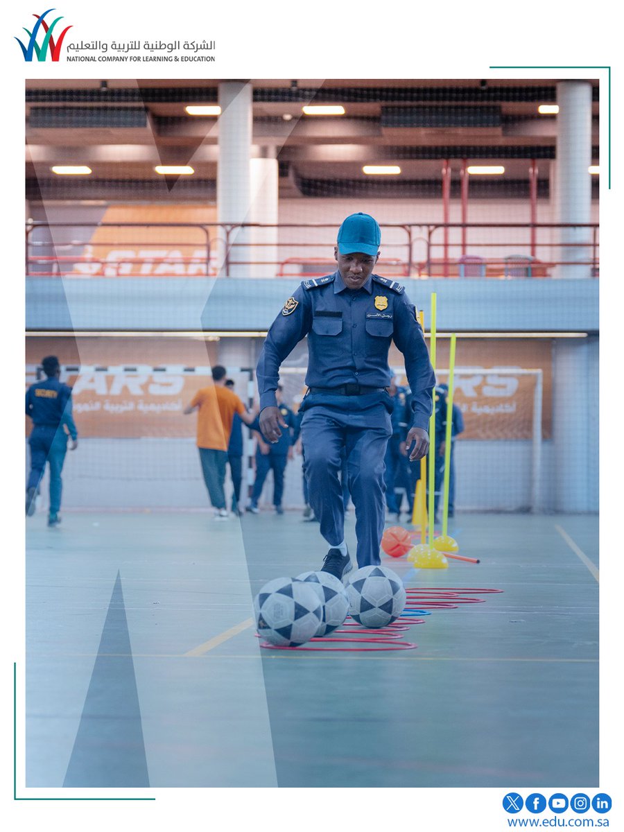 الوطنية للتعليم tweet media