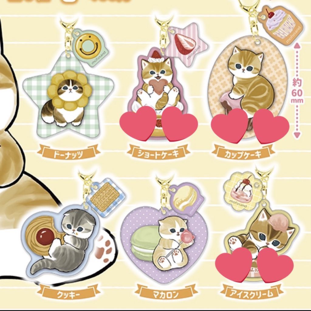 なっつ🥜@取引垢 tweet media