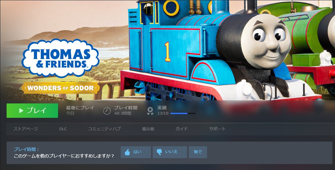 てぃーぽっとさん tweet media