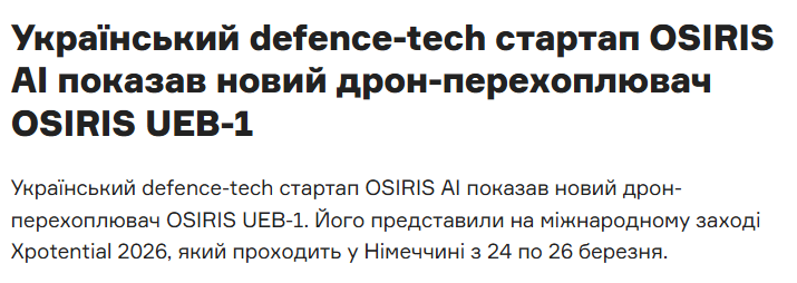 Андрій та кринжні 🦆 tweet media