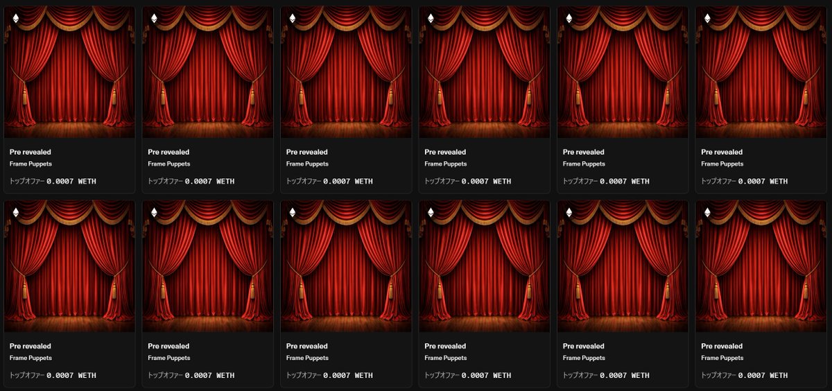 dondake 🇯🇵🧩CNF tweet media