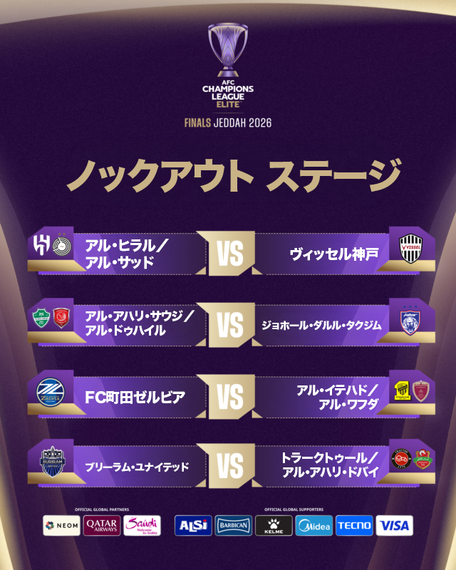 #ACL 公式 tweet media