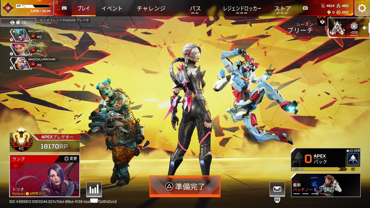 しのみや 【代行 同行募集】 tweet media