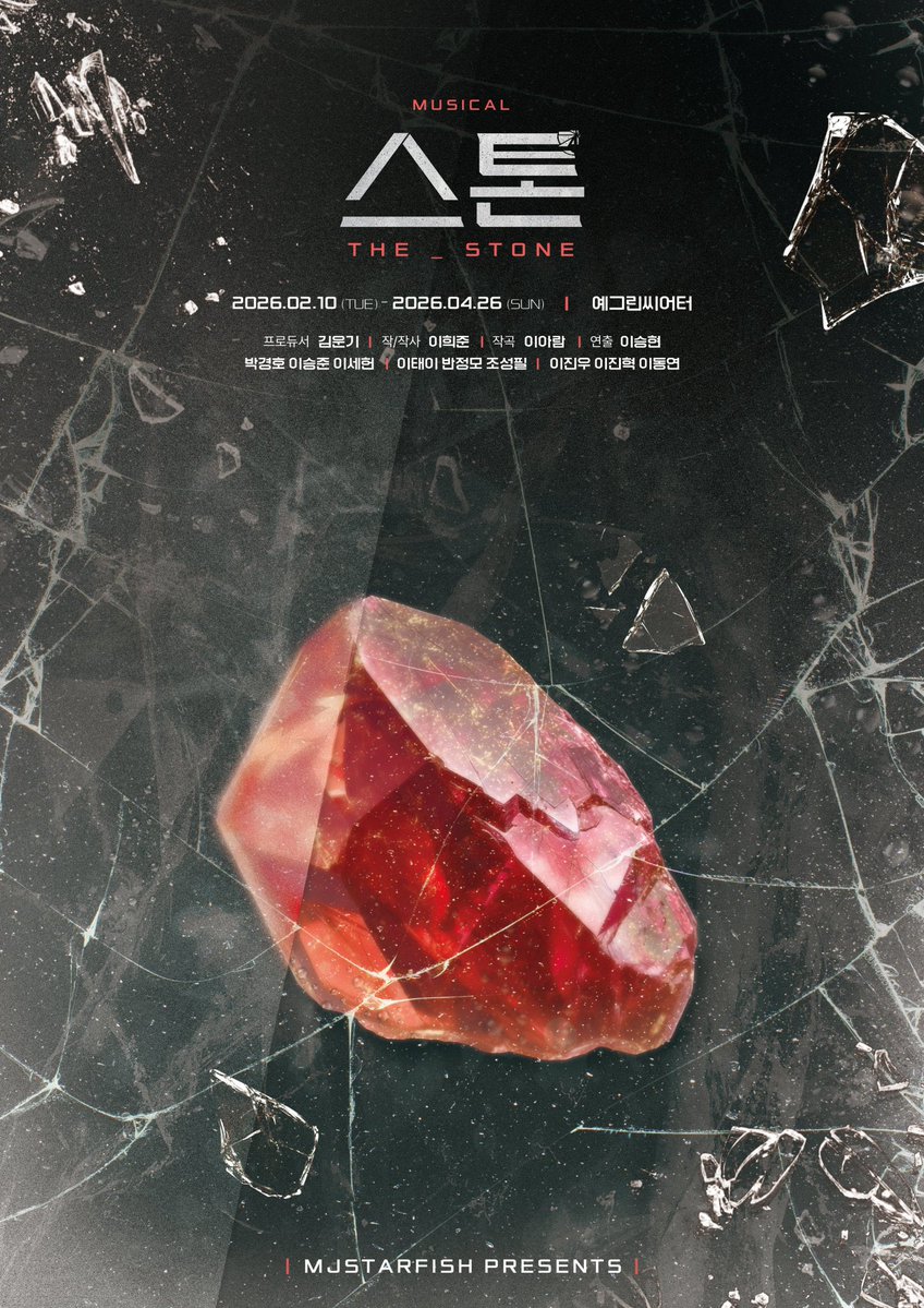 파랑✈️→⁴ᐟ¹⁵ᴺ ⁴ᐟ¹⁸ᴰ tweet media