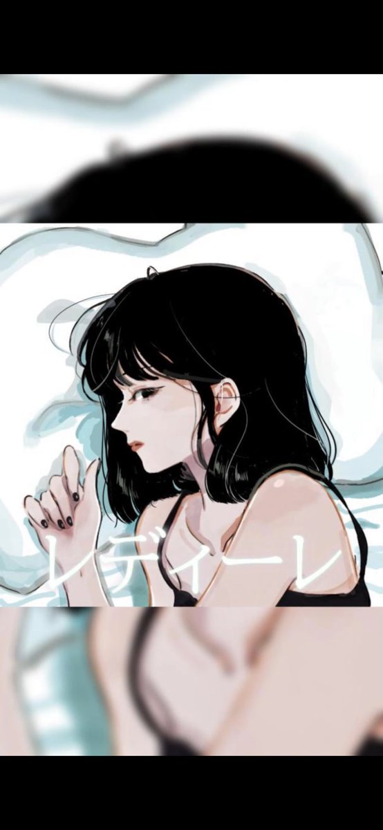 枕元から愛を込めて Fuji咲 tweet media