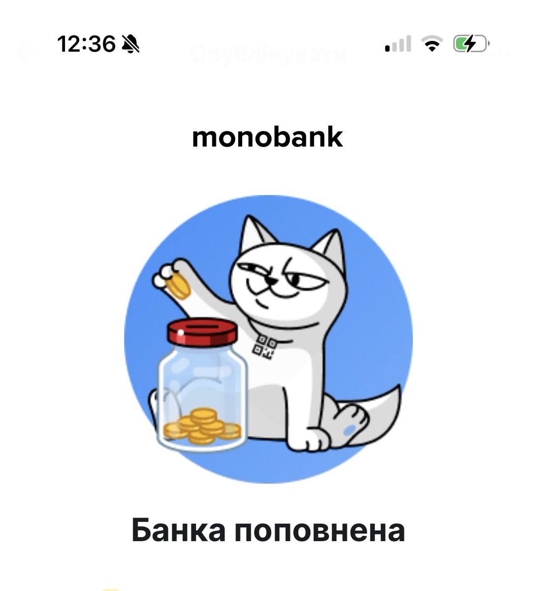 Агент Осбб🔫 tweet media