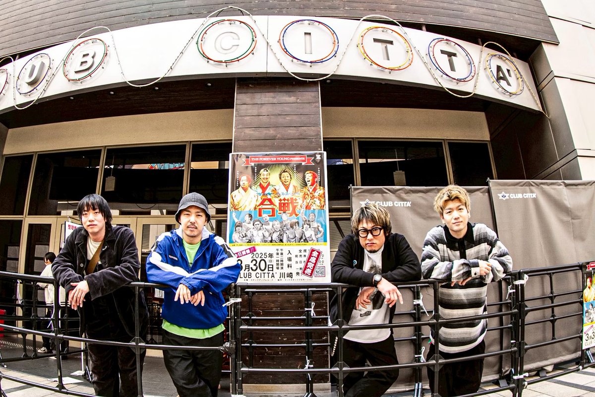 クニタケ  ヒロキ tweet media