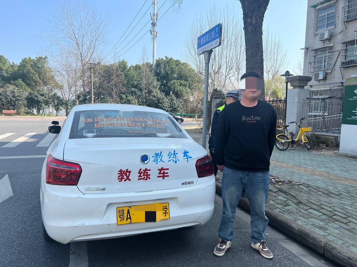 Iyinbor Godfrey tweet media