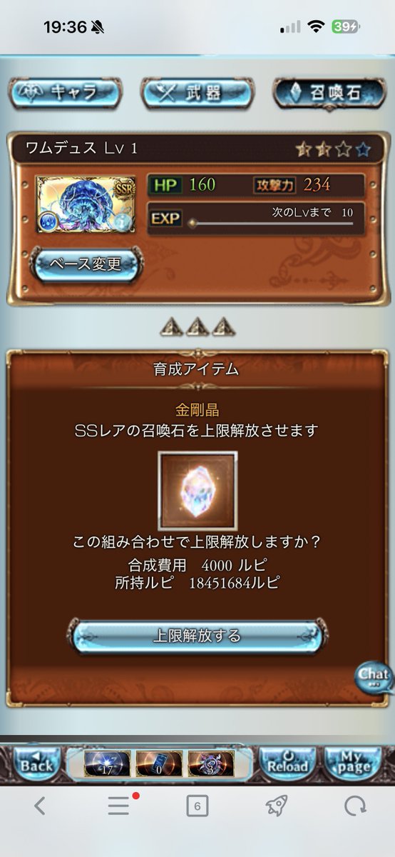 アロハス tweet media