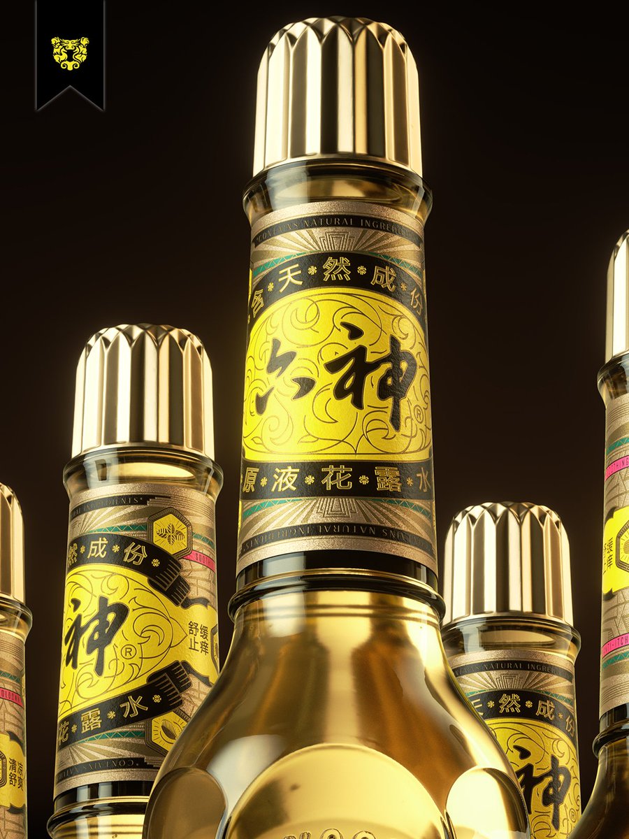 Tigerpanlab's tweet photo. 六神全新金装上市 你的花露水该升级了🥳#设计 #潘虎设计 #包装设计 #上海家化 #六神 #花露水 #瓶形设计 https://t.co/Zqgv7fYXYq