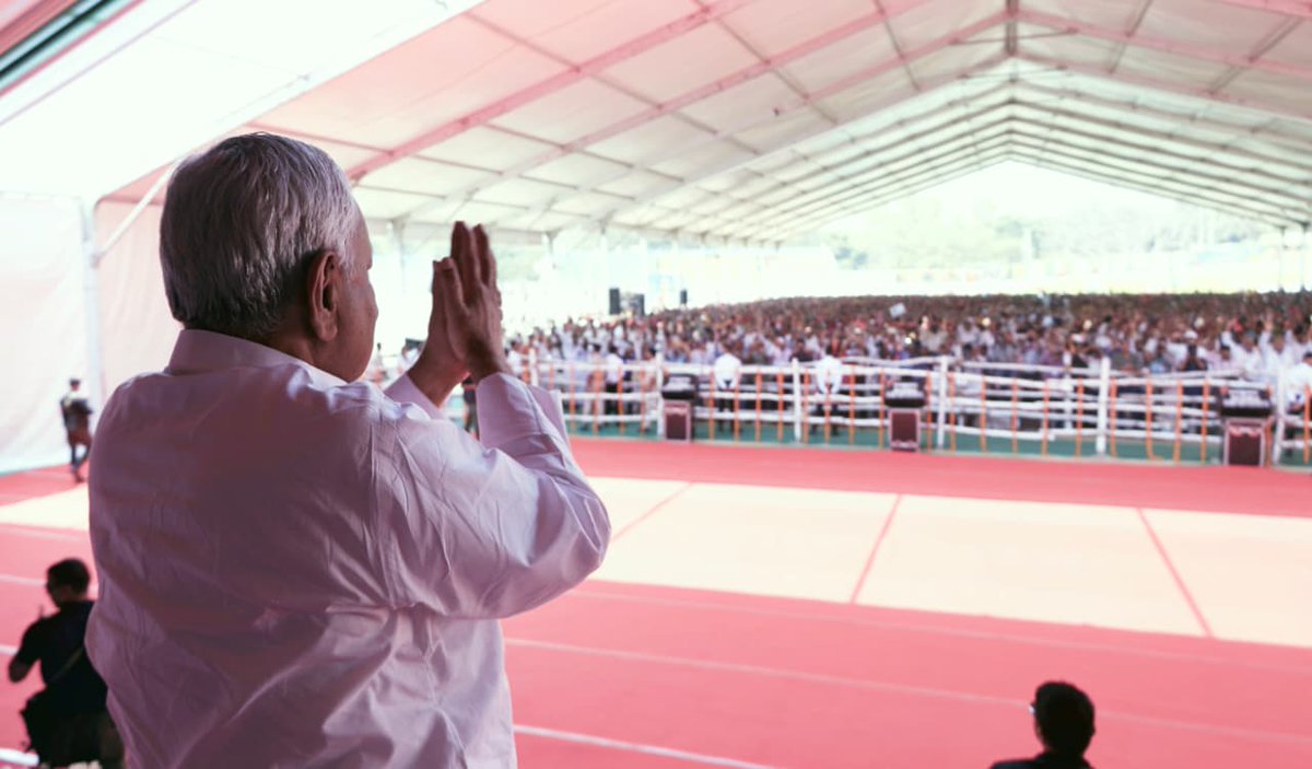 Vision Of Nitish Kumar tweet media