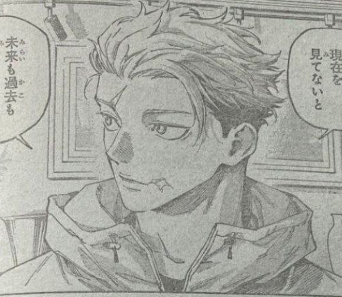 Yuji's Strongest Soldier tweet media