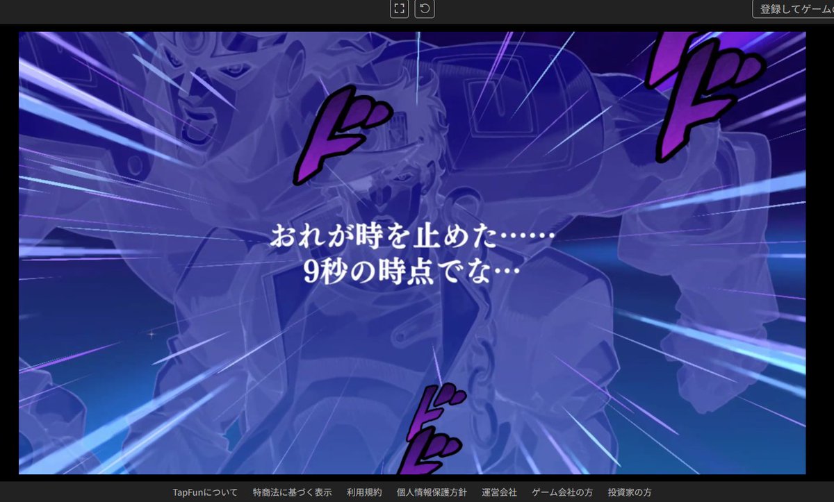 リトキア tweet media