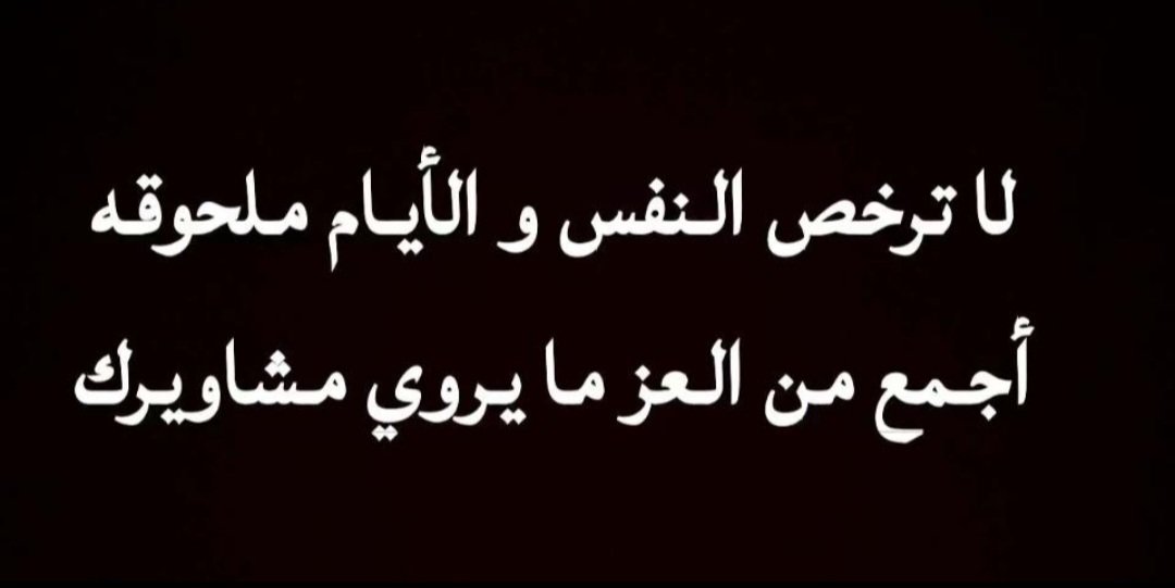 ابوسامي tweet media
