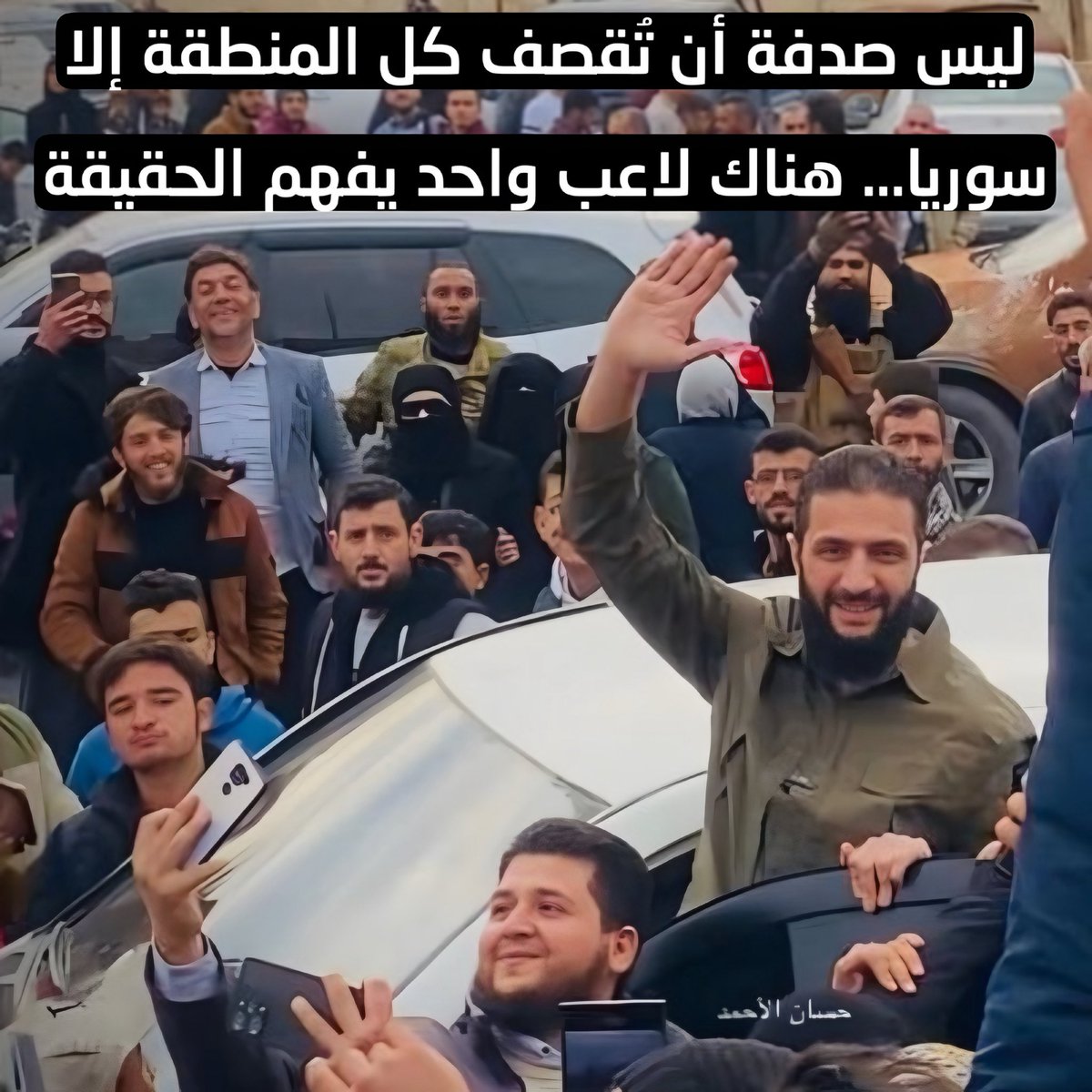 Ali Tami tweet media