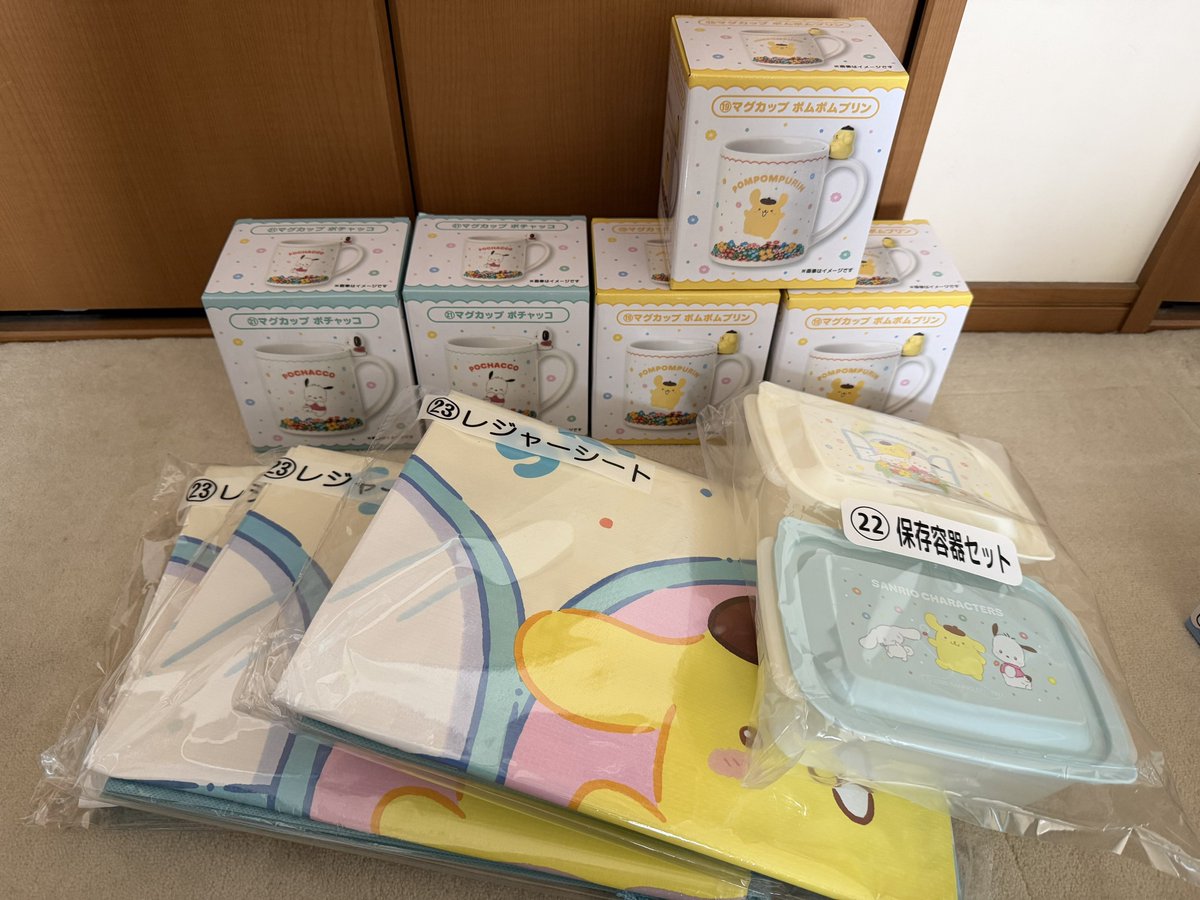 ૮₍ ̥⎽ ̫ ⎽ ̥₎ა tweet media