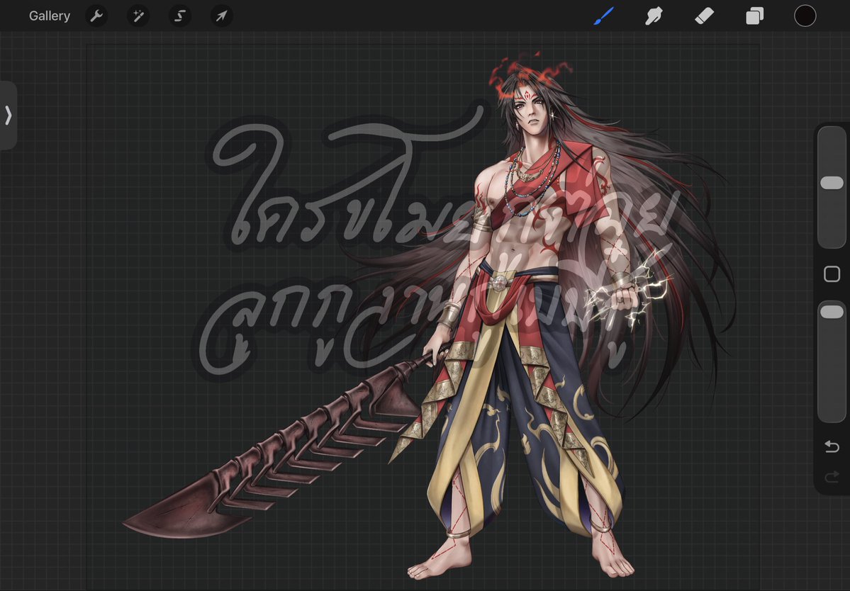 🦉 Back To Study tweet media