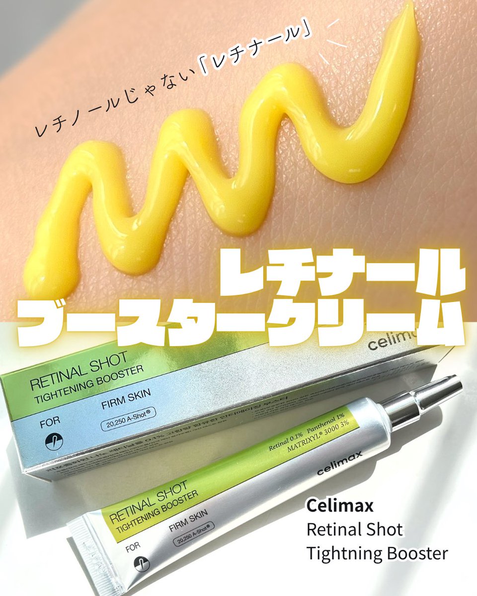 るるこ tweet media