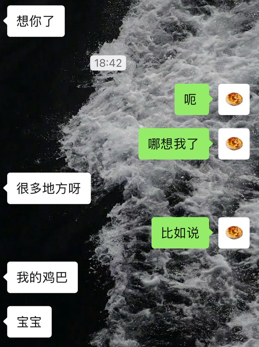 那你别活了 tweet media