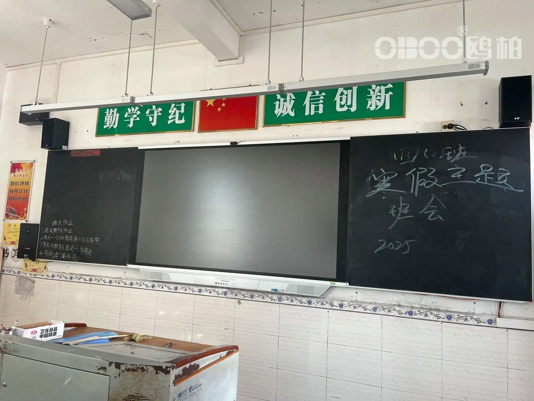 Dàbãrî Têø tweet media