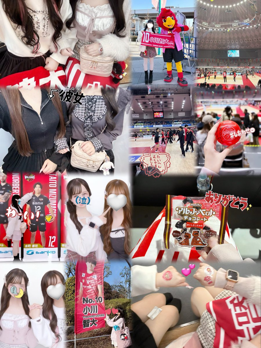 𝐴𝑦𝑎🍒🫧 tweet media