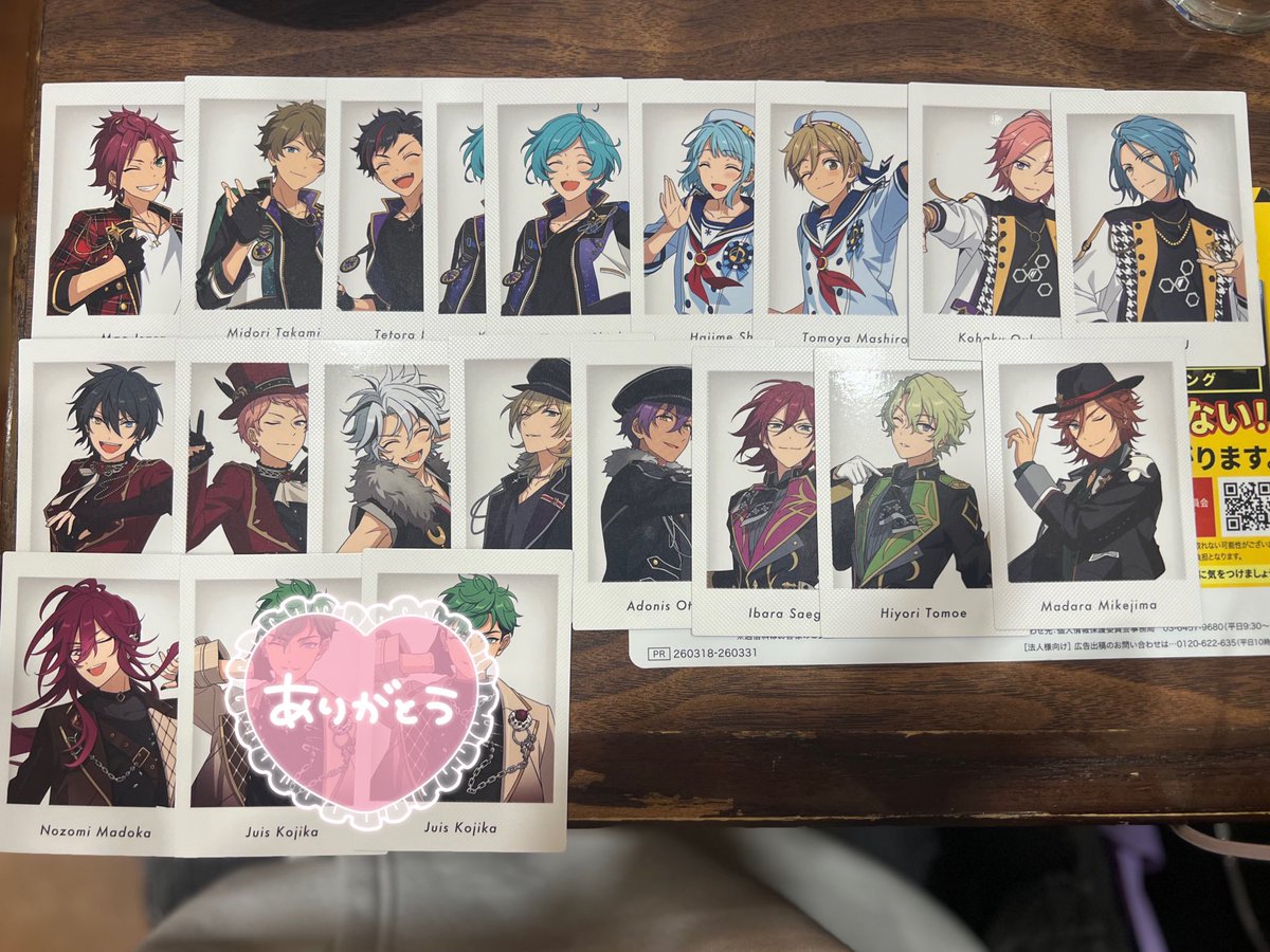 KURUMI☺︎。o♬*゚ tweet media