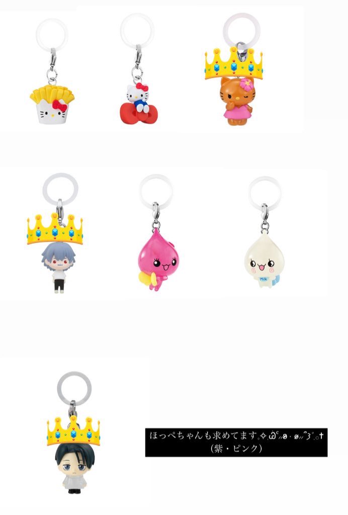 りう.⋆𝜗𝜚 tweet media