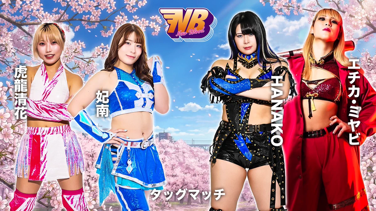 スターダム✪STARDOM on X: 