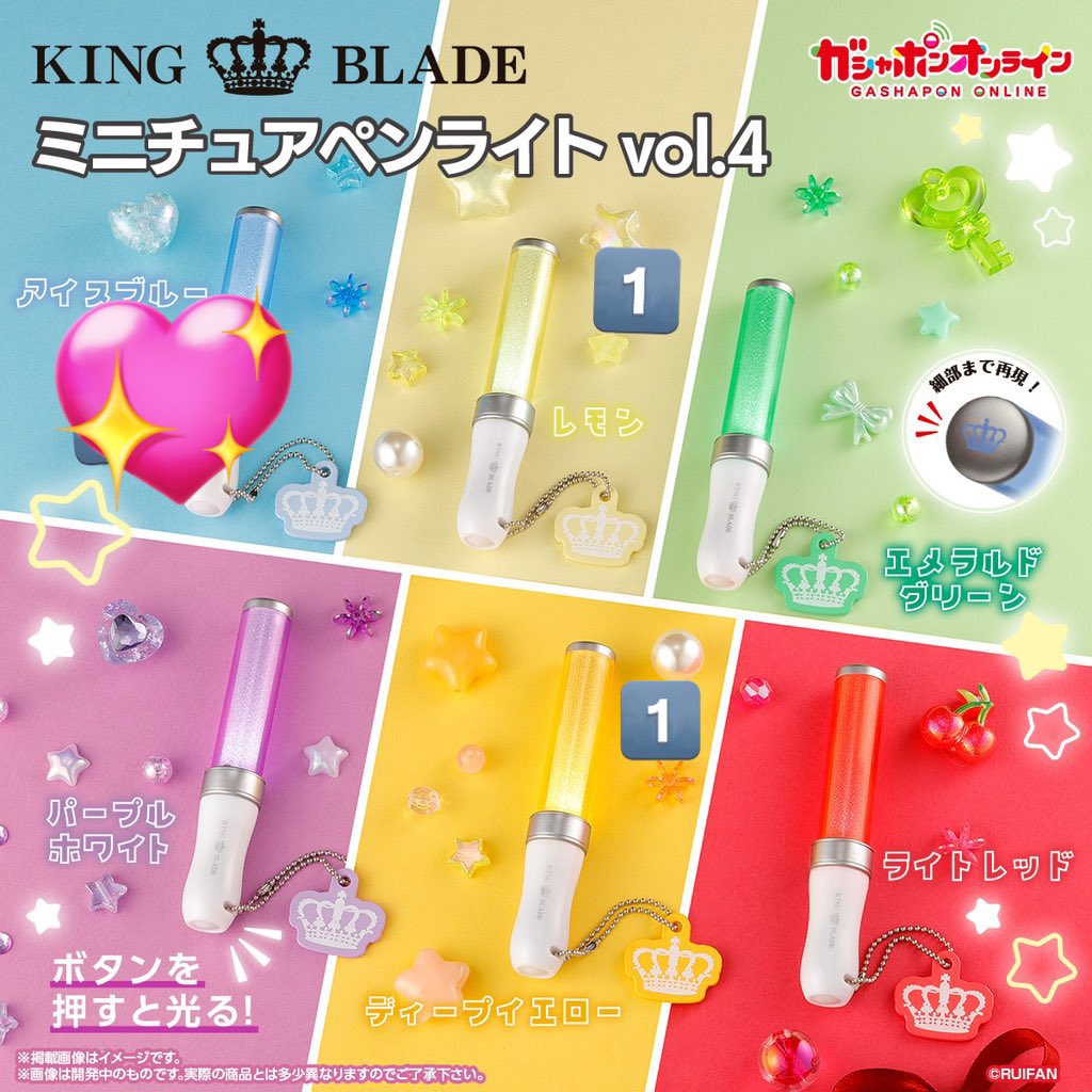 にゃんこ tweet media