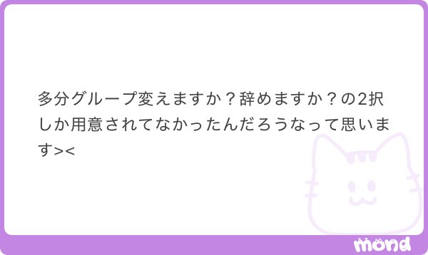 ﾗﾗｶﾁｬﾝ🎶 tweet media
