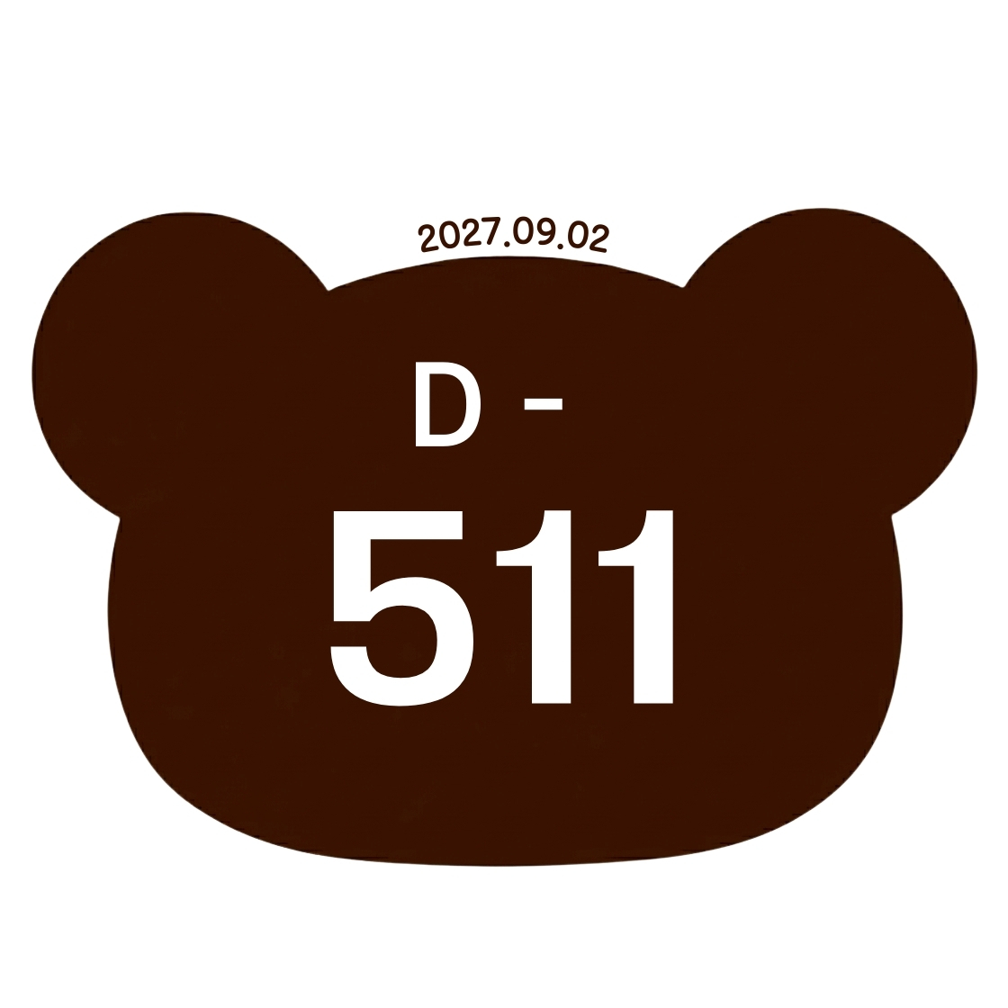 유태양 전역 디데이 tweet media