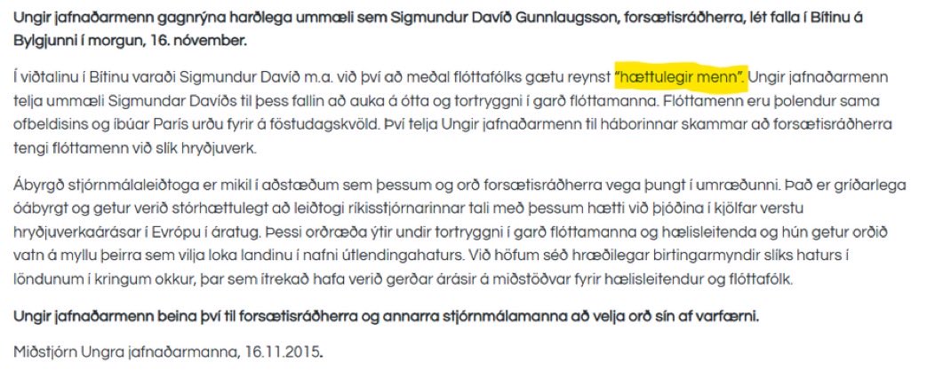 Anton Sveinn McKee tweet media