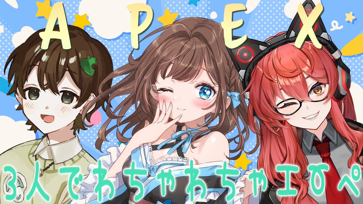 *choco@新人VTuber🍫🩵 tweet media